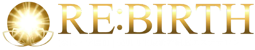 RE:BIRTH 奈良市学園前のエステティックサロン・リバース