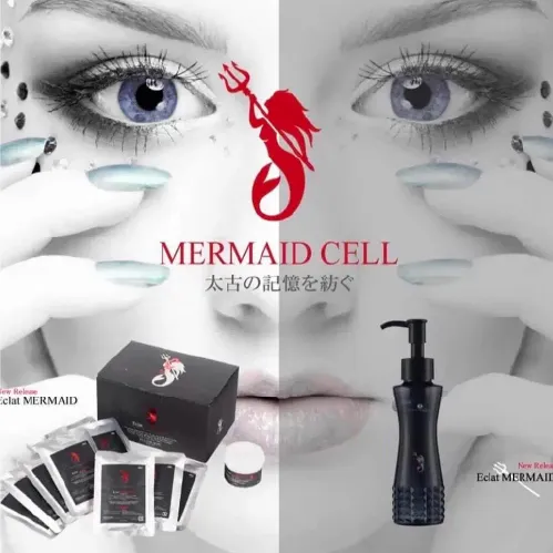 マーメイドセルトリートメントのイメージ画像